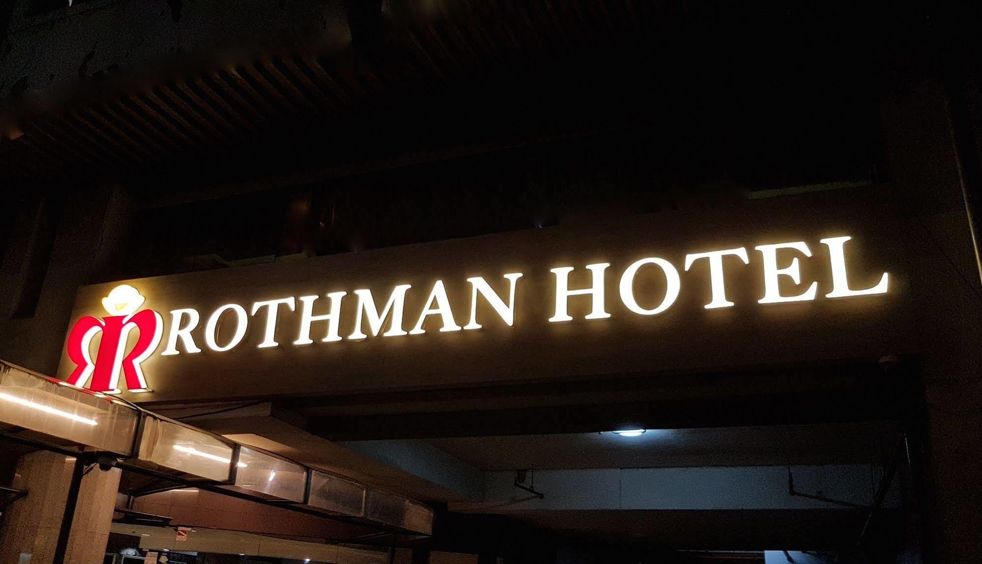 Rothman Hotel Μανίλα Εξωτερικό φωτογραφία